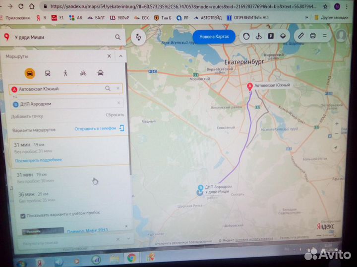 Панель приборов Renault Symbol (Рено Симбол)
