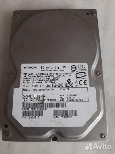 Жесткий диск IDE 3.5 80Gb