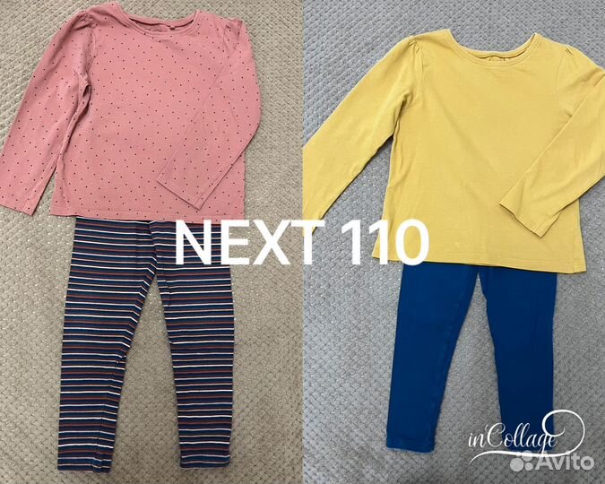 Одежда для девочки 104-110 пакетом (12 шт.)