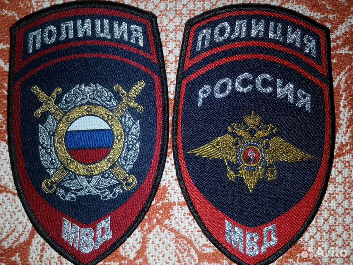 Шевроны,погоны полиции