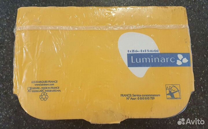 Набор кружек 6шт