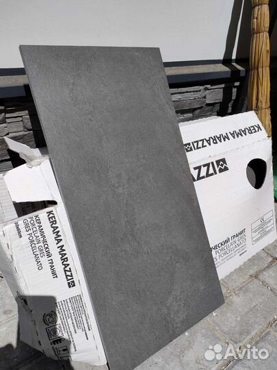 Плитка напольная керамогранит