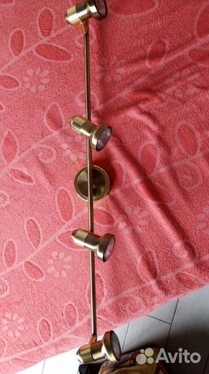 Светильник