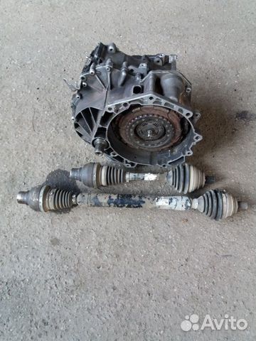 DSG7 DQ200