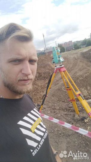 Геодезист, геодезические услуги, разбивка, съёмка