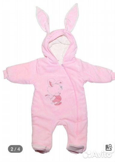 Комбинезон для девочки
