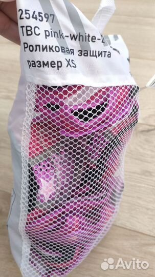 Комплект детский защитный велосипедный