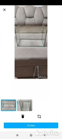 Аквариумы 20-25 литров