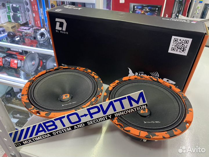 Акустика DL audio barracuda 165