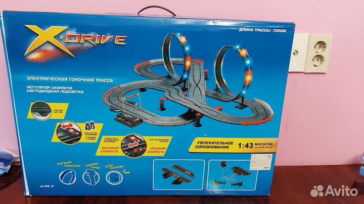 Трек с машинами дорога X-drive