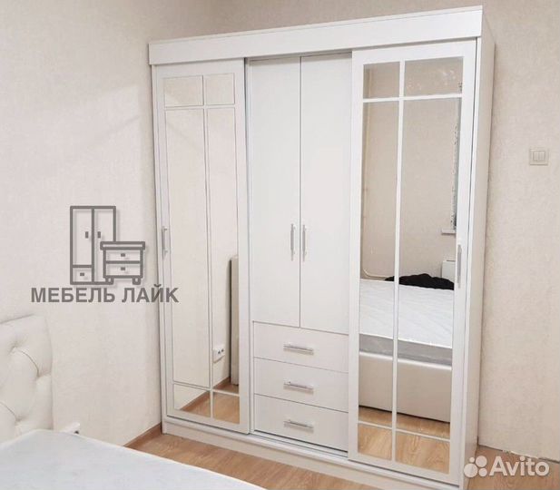 Шкаф С зеркалом