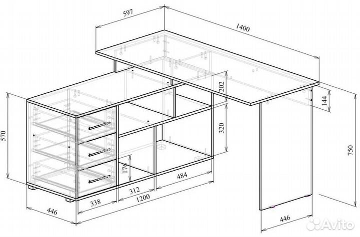 Стол офисный компьютерный