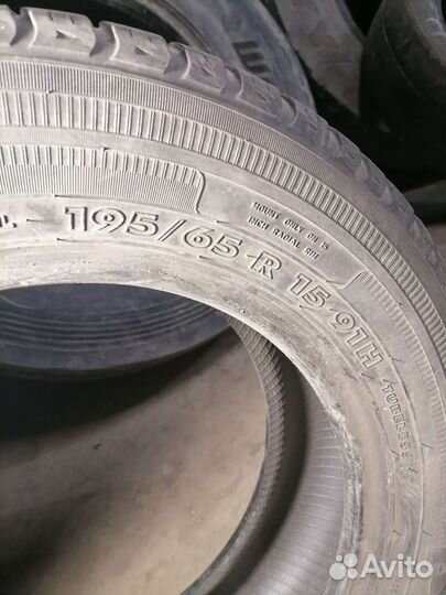 Amtel Planet 195/65 R15