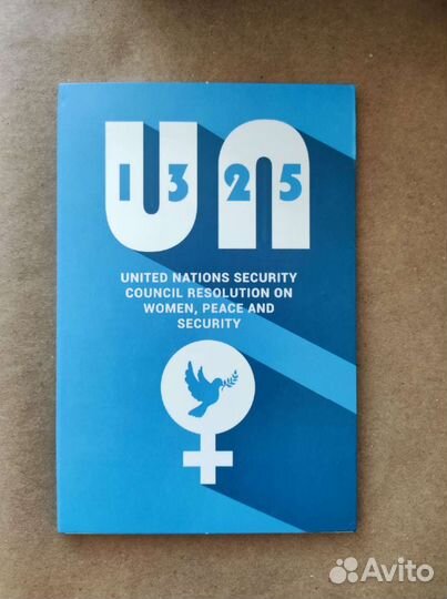 Памятная монета Мальта 2022