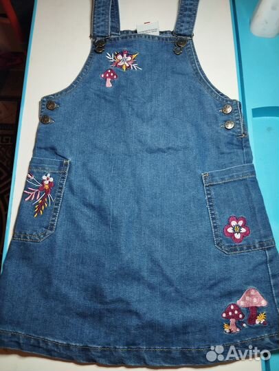 Пакет вещей на девочку