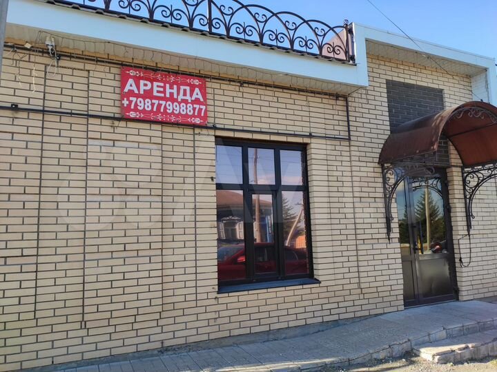 Торговая площадь, 37 м²