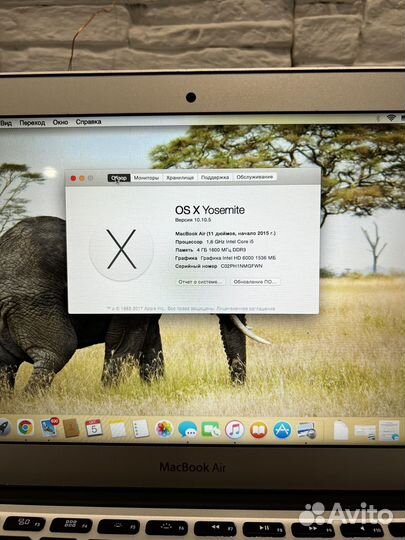 Apple MacBook Air 11 2015 256 гб