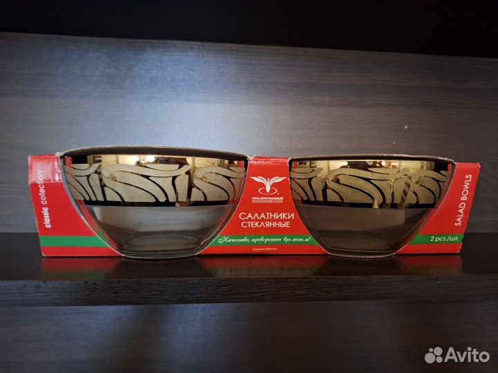 Набор салатников