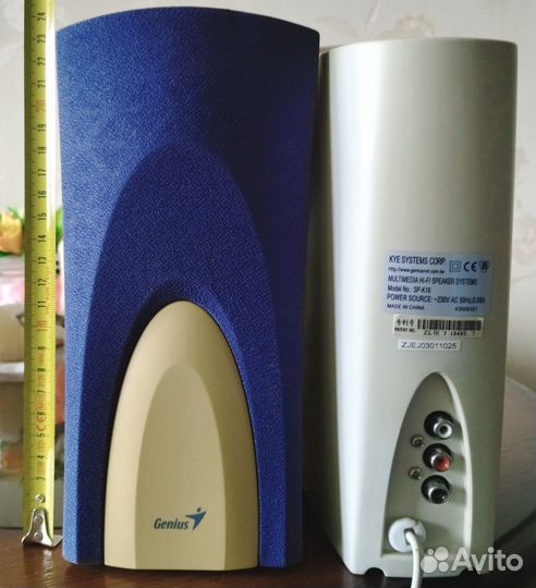 Компьютерные колонки Genius, модель SP-K16, б/у