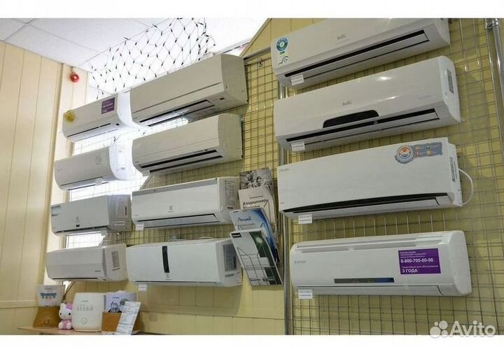 Кондиционер Daikin