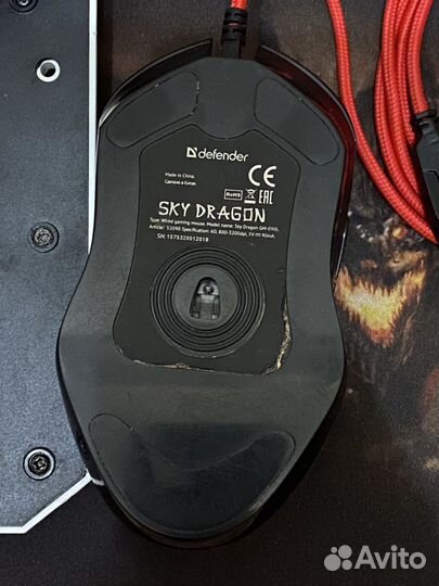 Комплект клавиатура + мышь + коврик