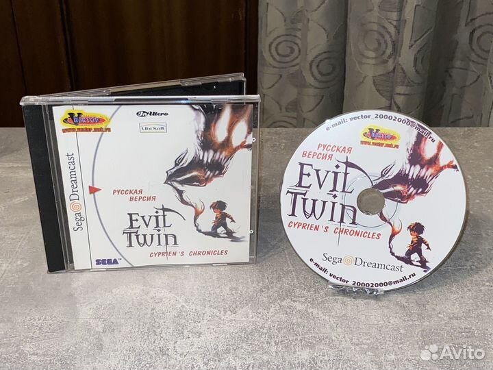 Evil Twin Sega Dreamcast