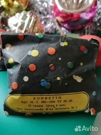 Елочные игрушки 40-х - 60-х годов