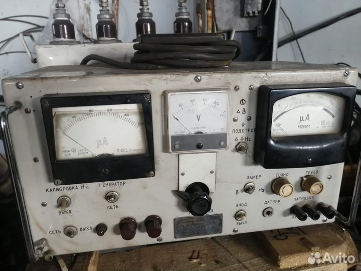 Электроприборы СССР