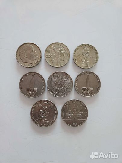 Монеты 1 рубль СССР