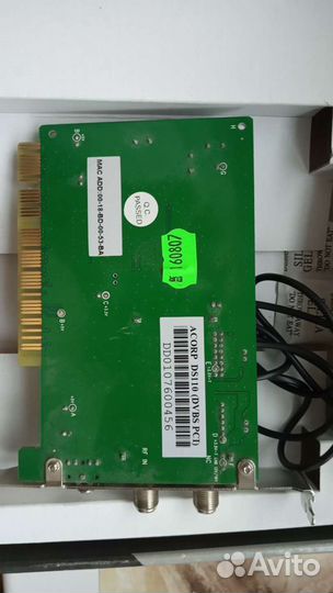 Спутниковая DVB-S карта Acorp DS110 PCI (тв-тюнер)