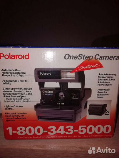 Фотоаппарат паларойд