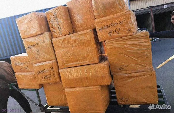 Мешки с товаром из Китая (Арт.46023)