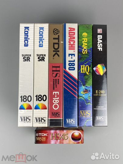 Видеокассеты VHS запечатаные