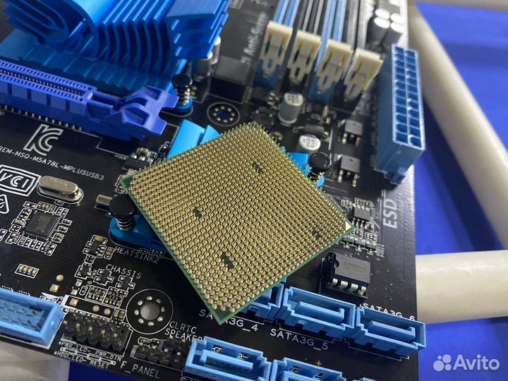 Процессор AMD Athlon II X2 255 3.1ghz AM3