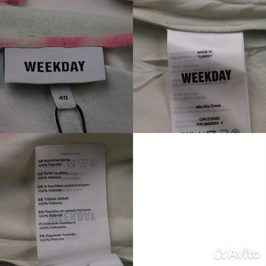 Платье Weekday 250121101