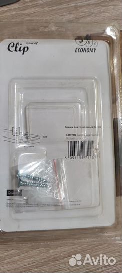 Полки стеклянные