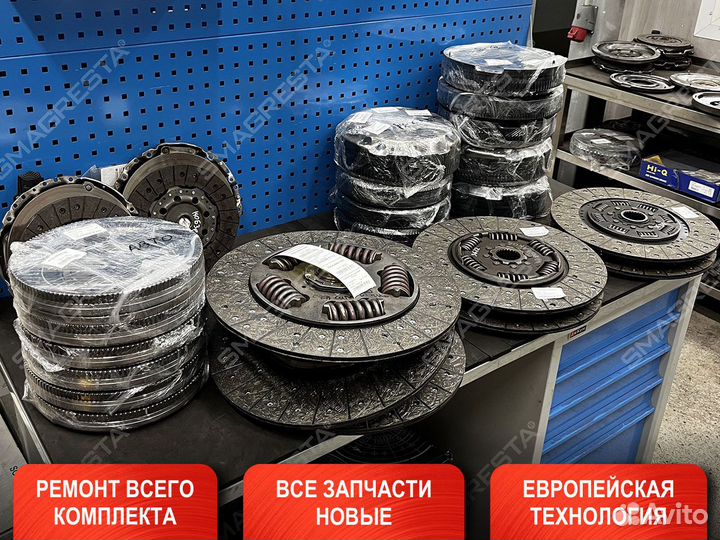 Ремонт сцепления Renault Master lll (2010-2014)