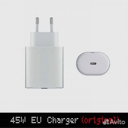 Зарядное устройство Nothing phone 45W