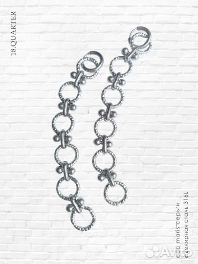 Серьги Dea maris