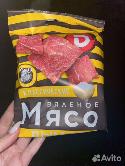 Мясные чипсы оптом