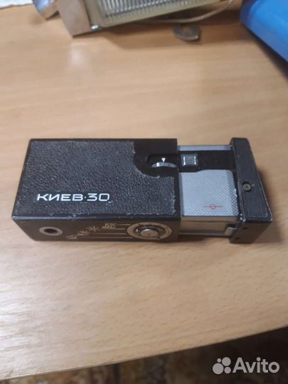 Кинопроектор ретро