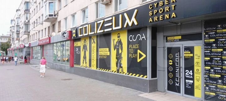 Торговая площадь, 1220. м²