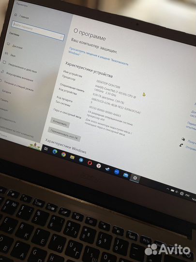 Ноутбук Acer swift на i7 intel