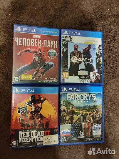 Игры (диски) на PS4