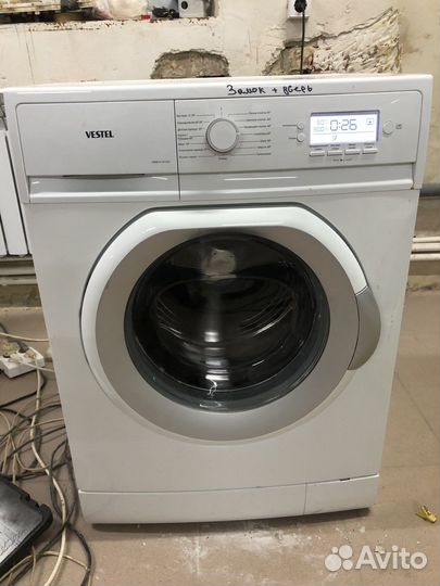 Стиральные машинки с гарантией