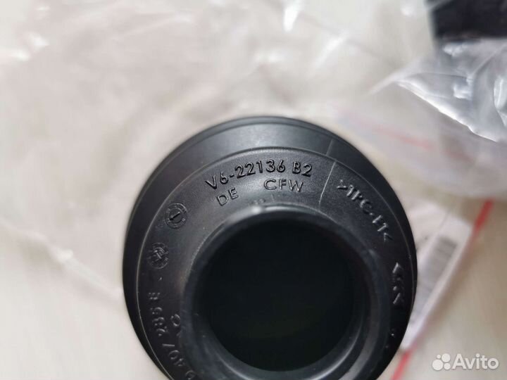 Пыльник шруса VAG Audi Porsche 8k0407285E