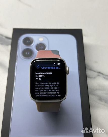 Apple watch 4 оригинал