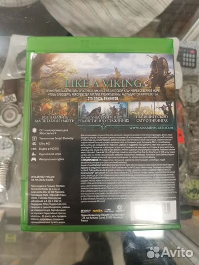 Диск Assassin's creed Valhalla xbox one/series