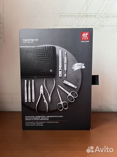 Маникюрный набор Zwilling Classic
