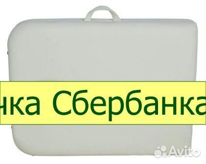 Массажный стол jfal01A Эконом (Ultra Light)